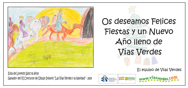 �Vive la Navidad, mu�vete en la V�a! 