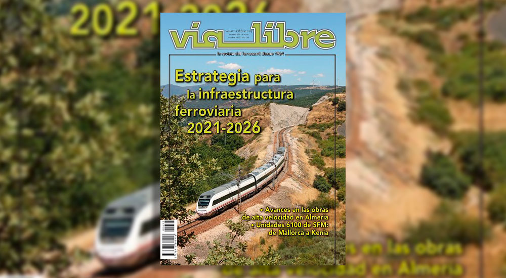 Ya est� disponible el �V�a Libre� de octubre