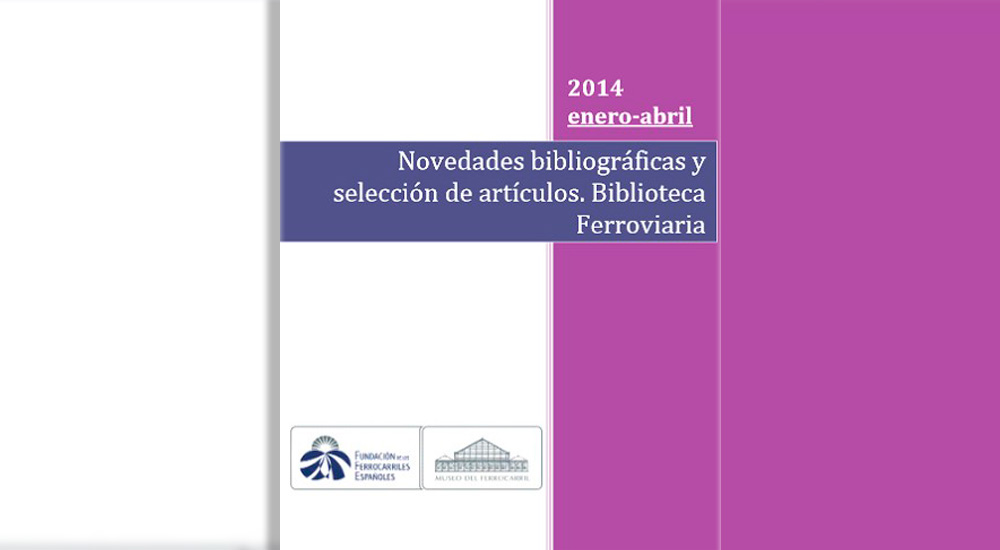 La Biblioteca publica su Bolet�n de Novedades