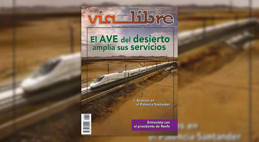 El �V�a Libre� de febrero, ya disponible